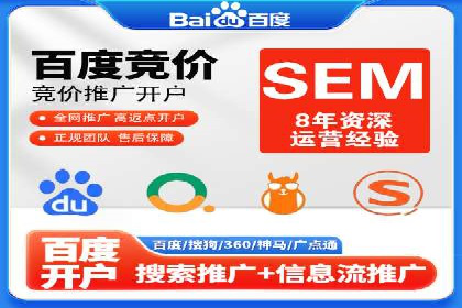 行业领先企业如何运用今日头条信息流广告实现营销目标
